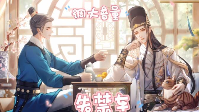 乐可车车(乐可车车视屏)