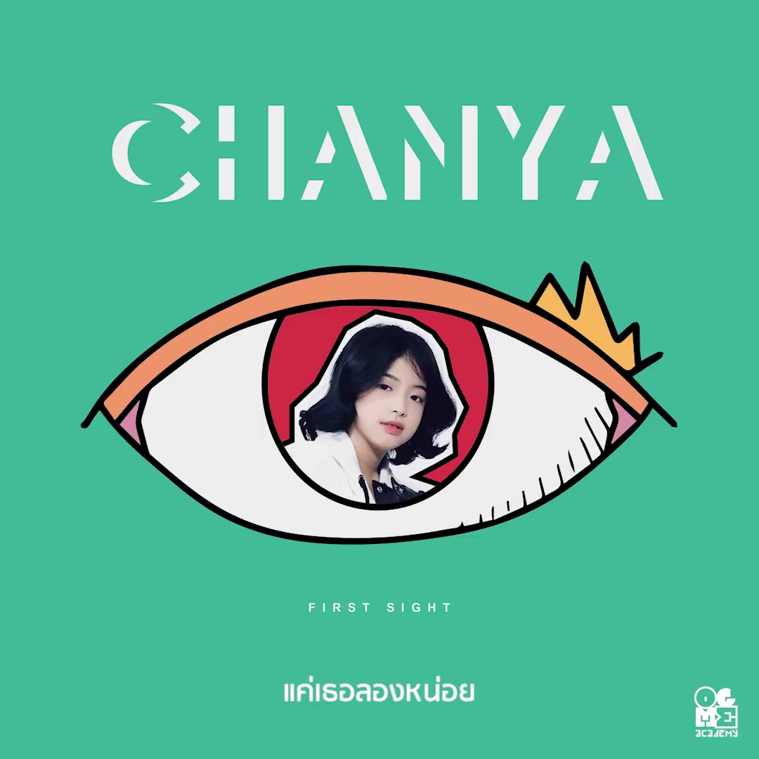 【泰国音乐】chanya ft.