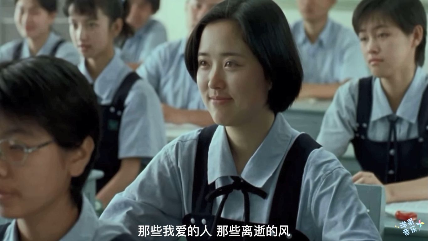 [图]音乐一响，回到学生时代《心愿》又称《曾经的那些》四个女生（1996年经典歌曲）