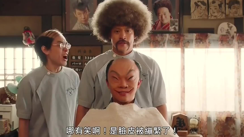 银魂 将军好惨 哔哩哔哩 Bilibili