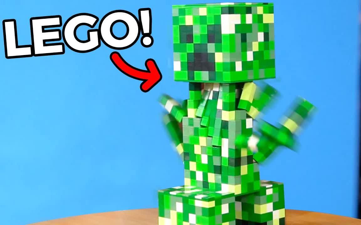 乐高我的世界苦力怕moc,可以自毁.