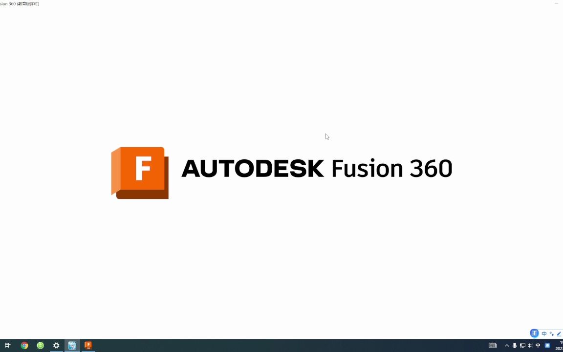 fusion360 衍生设计哔哩哔哩bilibili