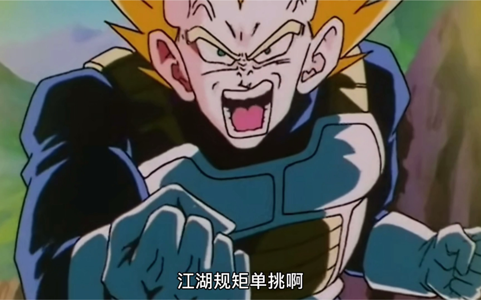 瓦达西瓦,速趴～悲剧塔_哔哩哔哩 (゜-゜)つロ 干杯~-bilibili