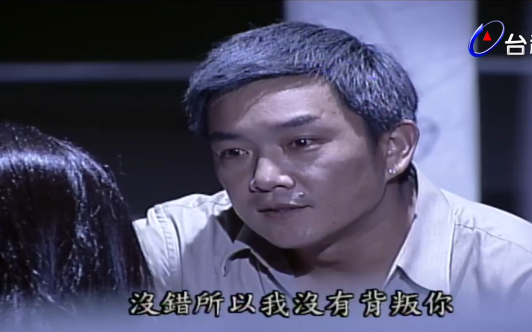 【李威x李康宜】李雄要师爷别动李威 台剧『吐司男之吻』cut18-2