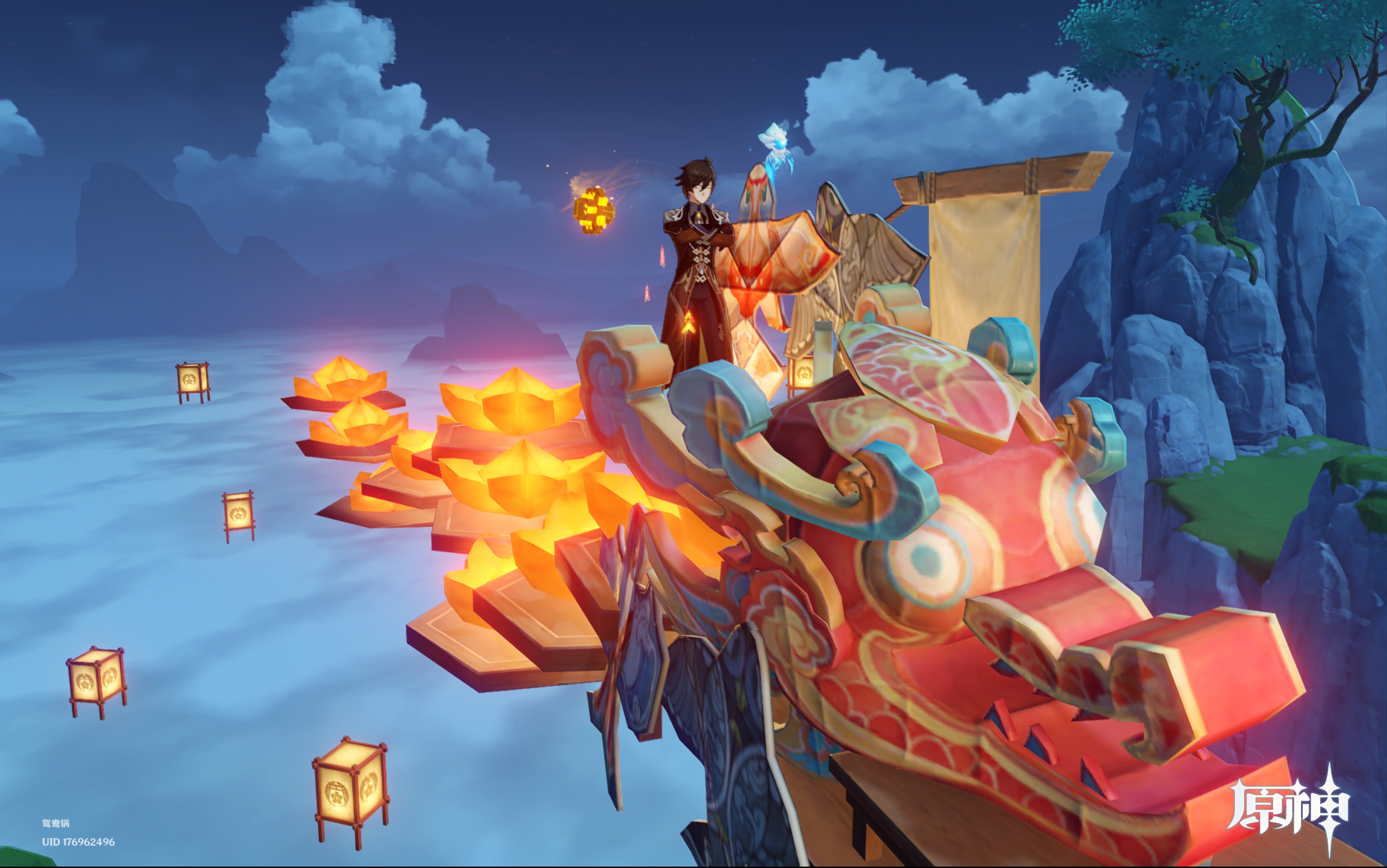 原神尘歌壶翠黛峰三区在家放个灯龙吧