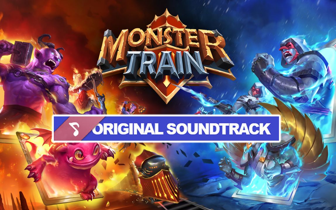 怪物火车monstertrain游戏原声音乐