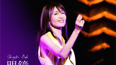 DESTROSE-ONE MAN LIVE! at SHIBUYA O-WEST(2013.11.14)上！_哔哩哔哩_