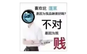 Download Video: 队友被重伤才是游戏的开始