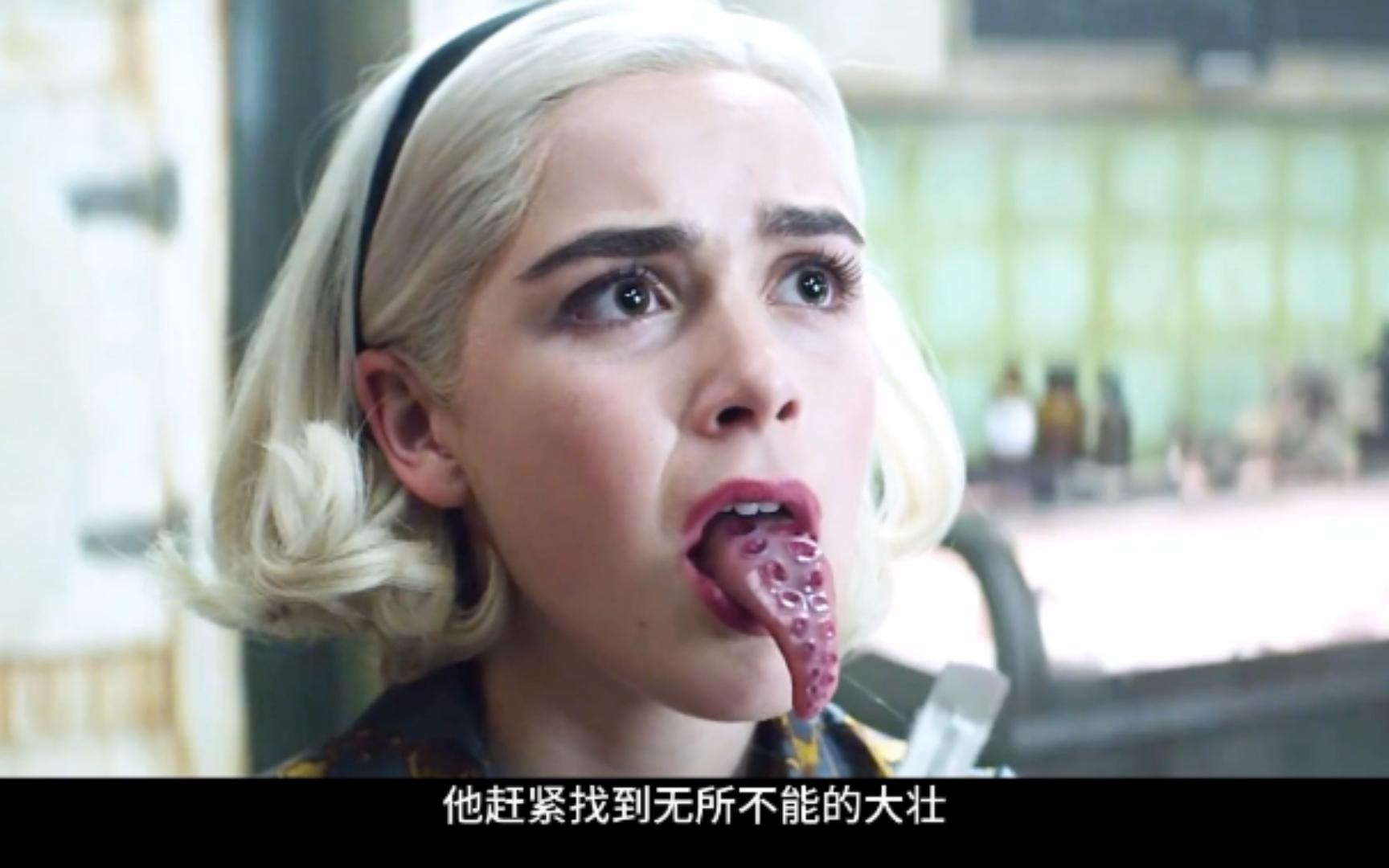 太诡异了,女孩的舌头上居然长出了章鱼的吸盘?