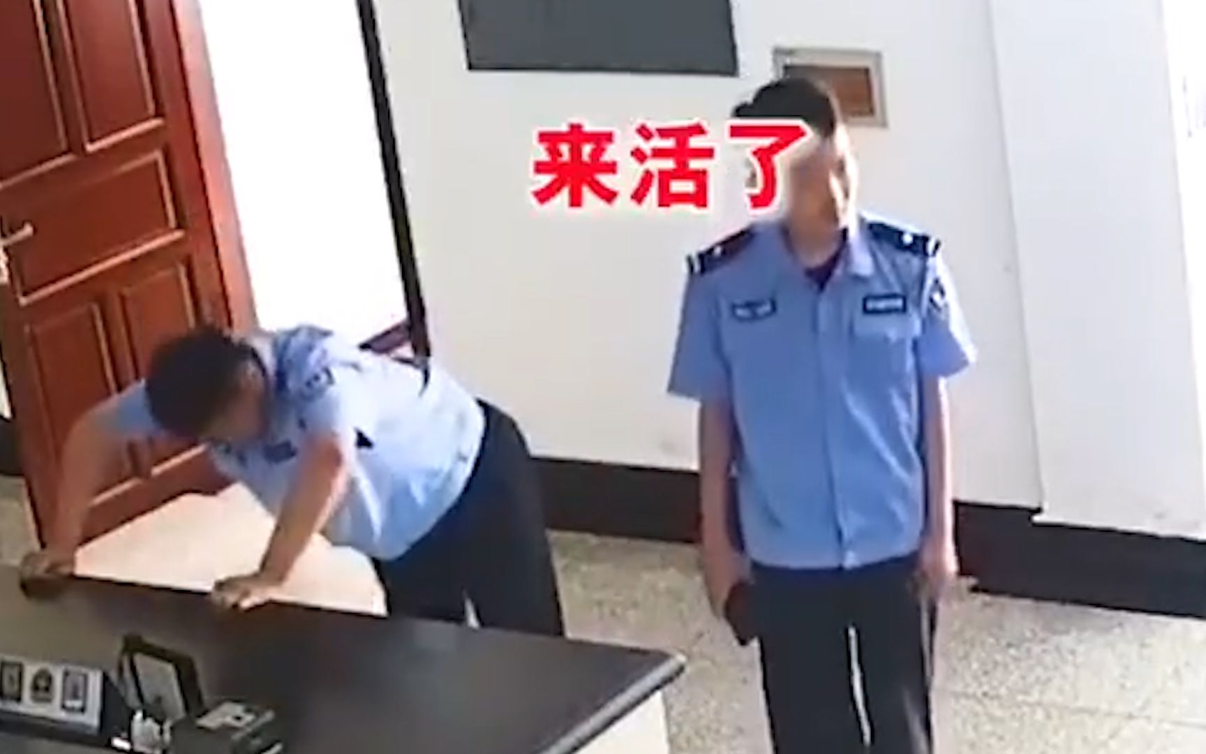 [图]众所周知，你们这是打算要笑死警察蜀黍吗!