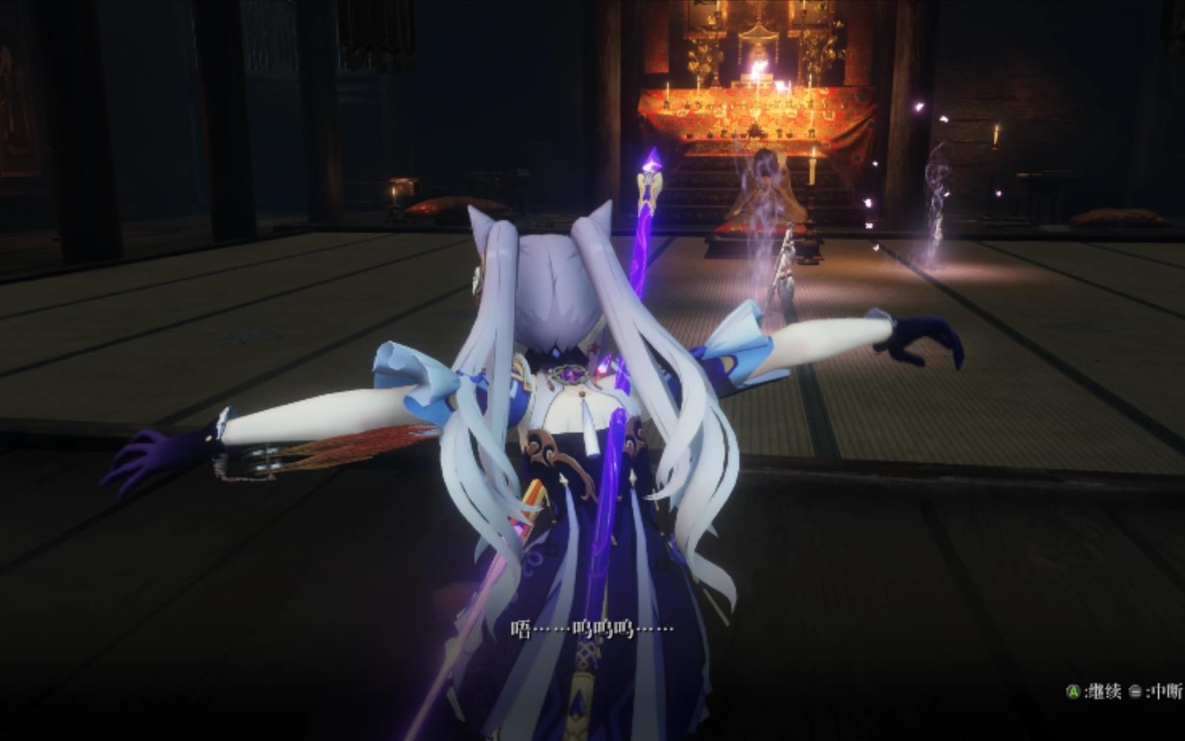 开穿墙看变若神子吃柿子