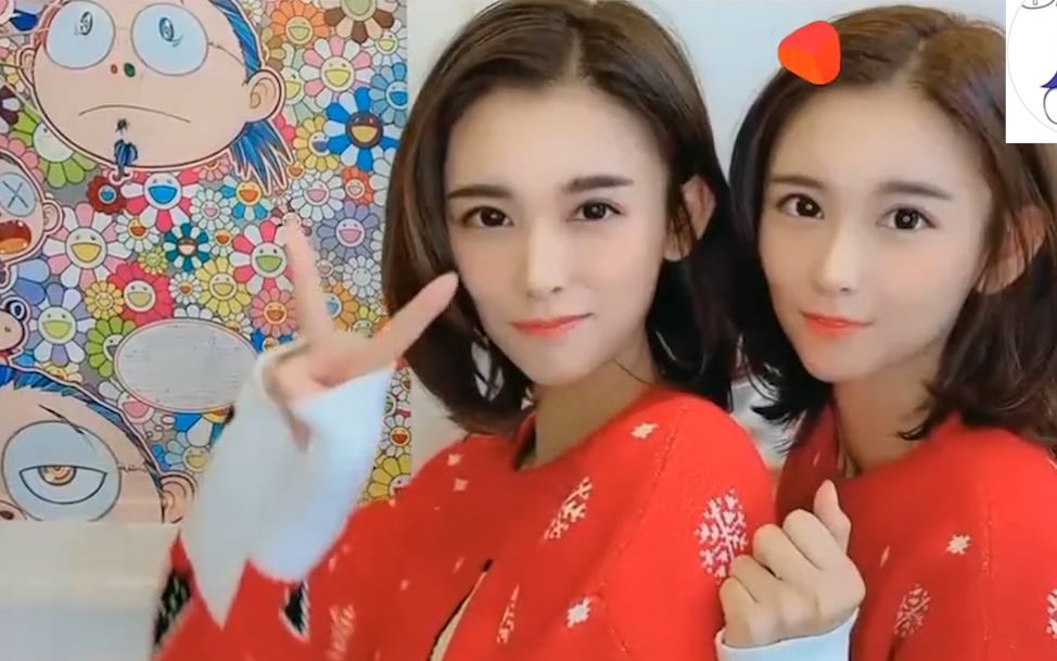 找了个双胞胎女朋友,每次都分不清哪个是小姨子,这次再认错怎么办?