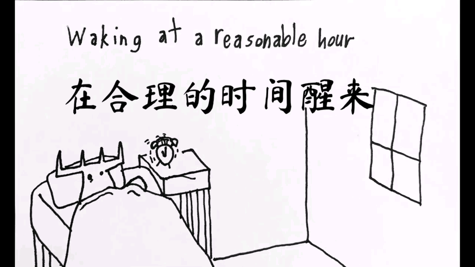 [图]【熟/转】Take Care