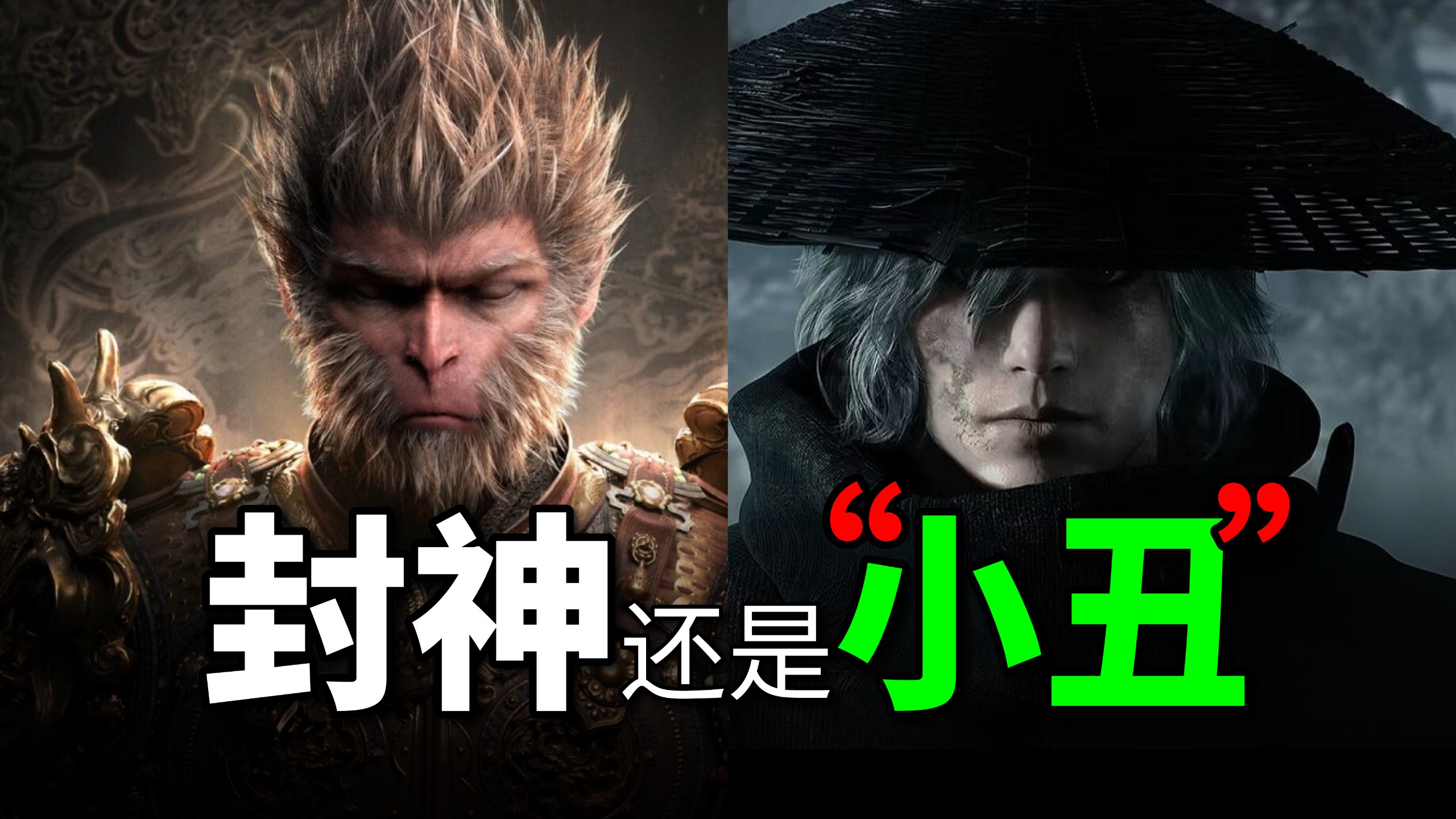 《影之刃零》热度过了吧？过了我就要开喷了！——优点&雷点一次看完！1.6万字灵游坊采访资料全梳理！