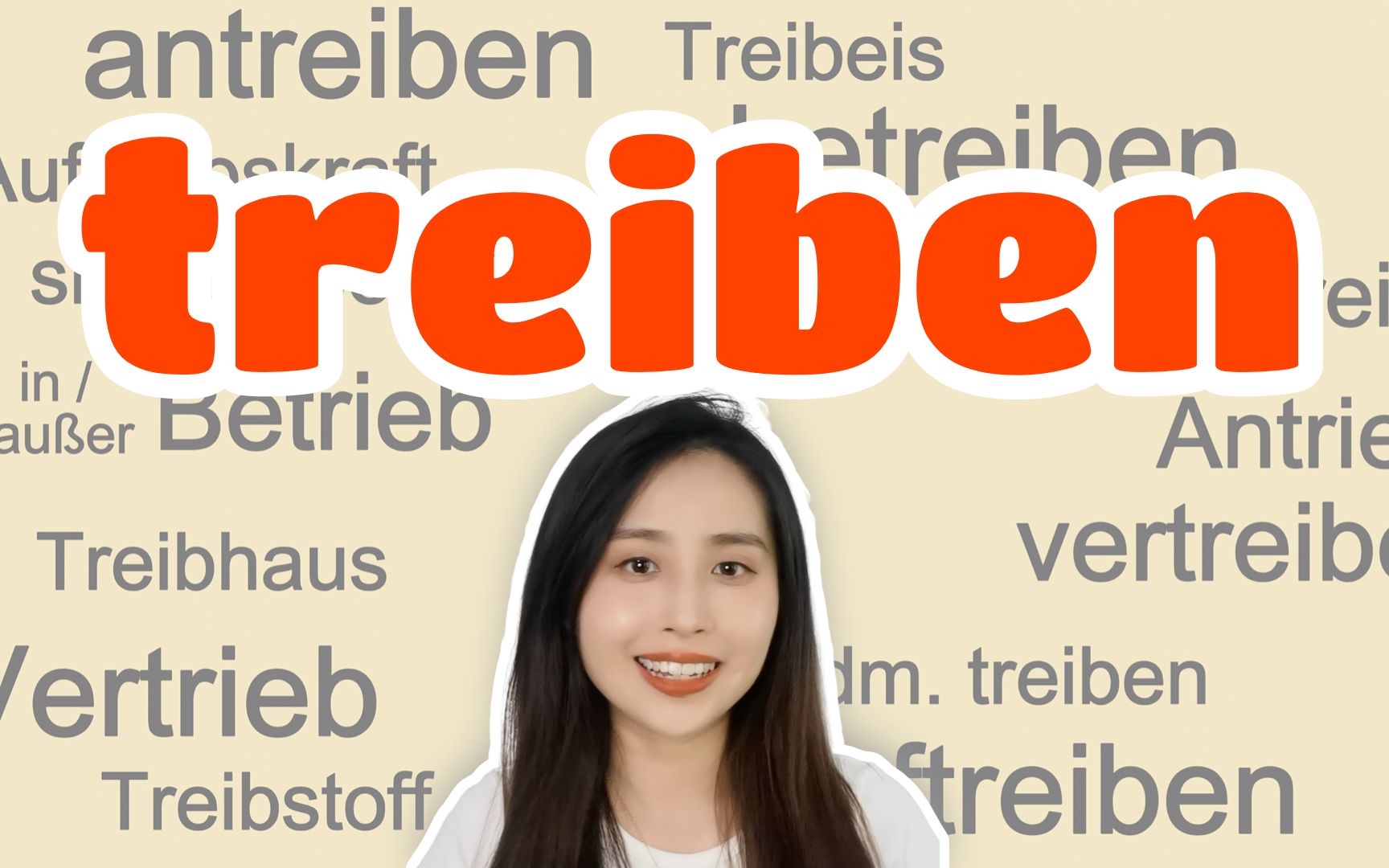 treiben还能这么用?德语高频动词treiben分析和拓展哔哩哔哩bilibili