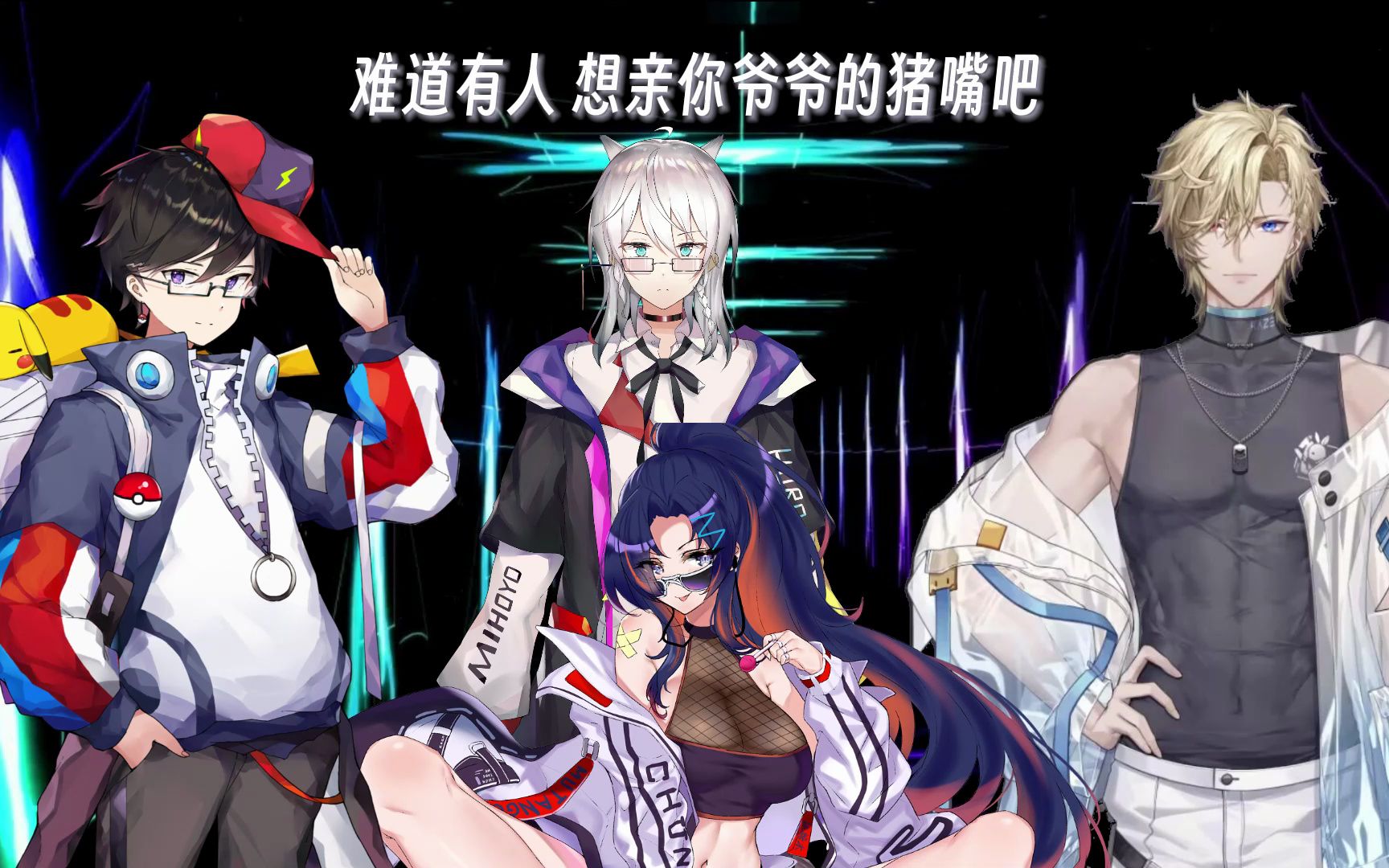 麻将师徒 【四人AI 大唐 Gang】哔哩哔哩bilibili