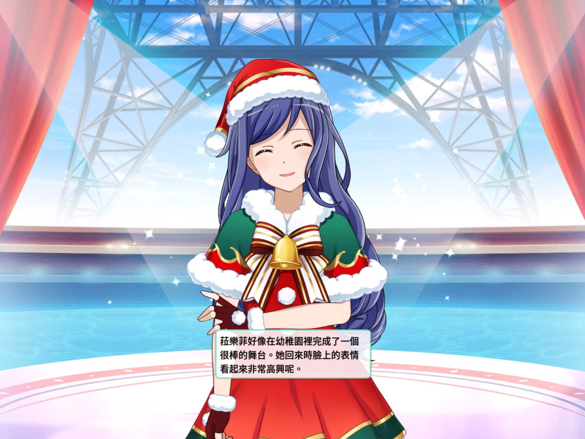 【少女歌剧】国际服圣诞皮肤语音-胡蝶静羽