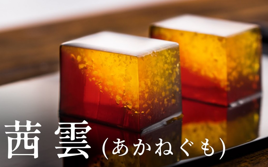 [图]【Dessert】日式甜品之制作梦幻和菓子『茜雲』