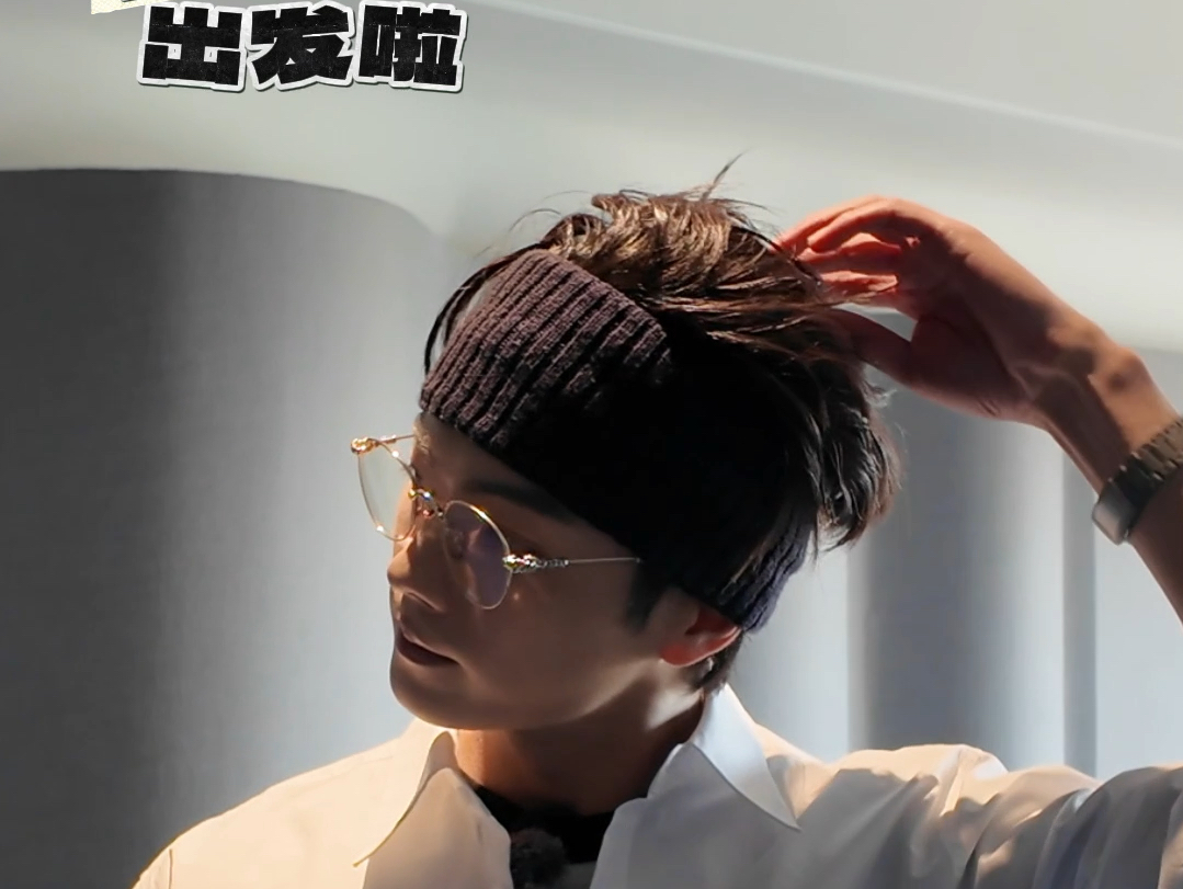 许凯旅行任意门vlog来啦!今天就能看啦!