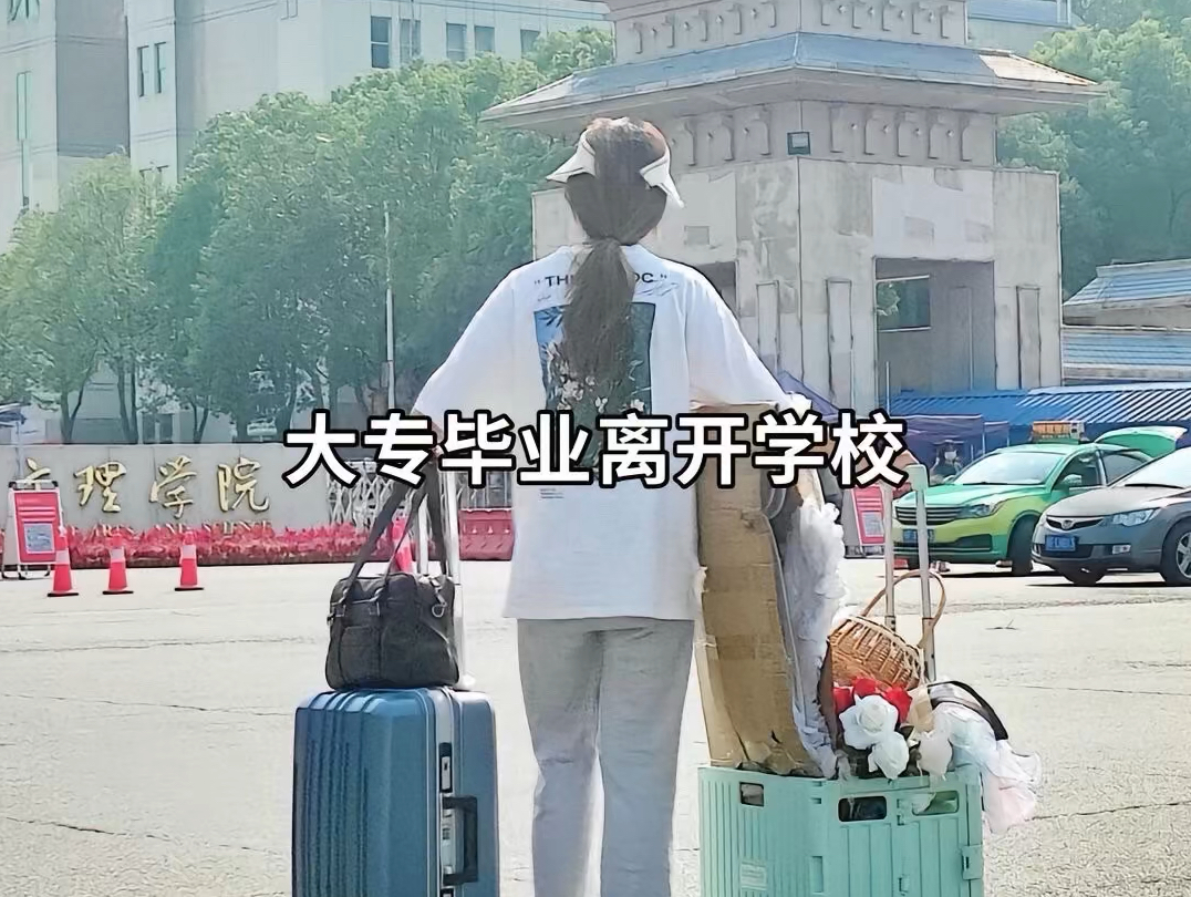 我用17张图片告诉你,读书真的有用.哔哩哔哩bilibili