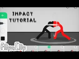 Download Video: 【火柴人教程】How to animate IMPACT (3 steps)