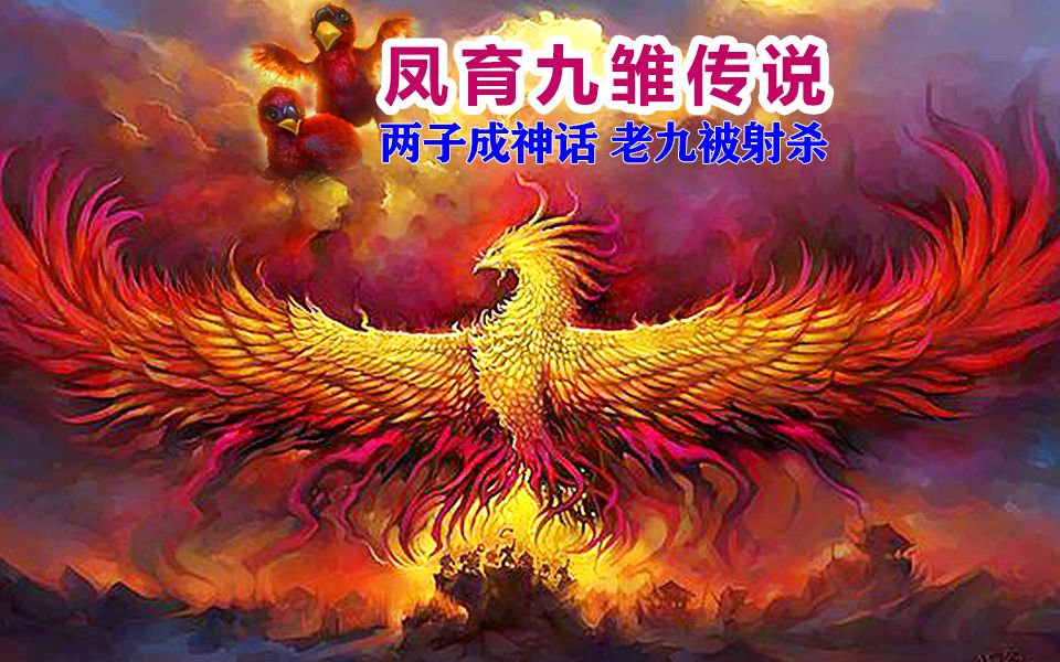 涓轰粈涔堝嚖鑲蹭節闆忥紝涓鍗婃垚浠欎竴鍗