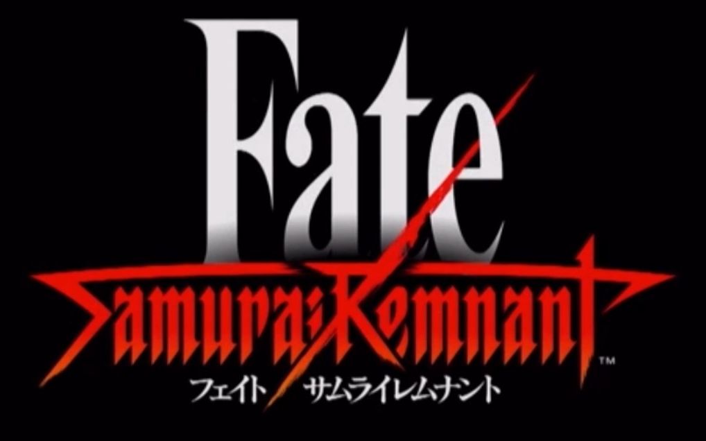 [图]Fate samurai remnant PV