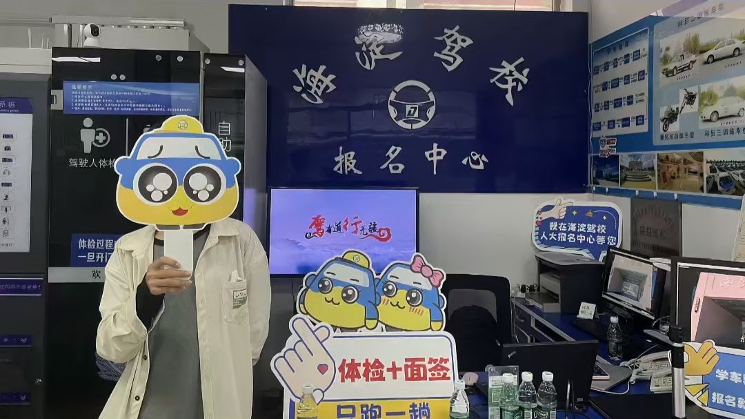 平安夜，来自侯主任的祝福~