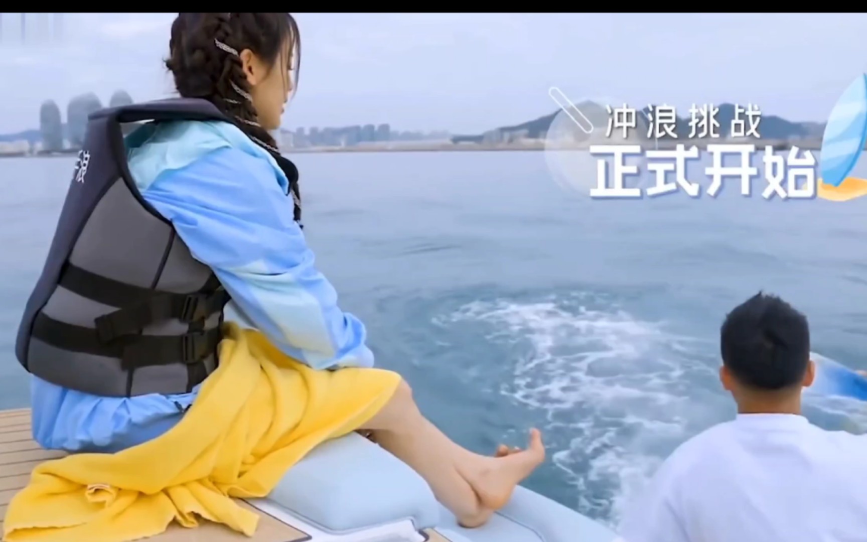 杨超越片段‖影视剧剪辑