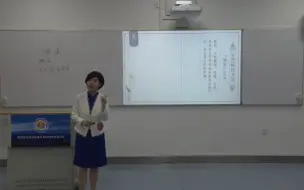 Tải video: 第四届全国高校青年教师教学竞赛决赛视频——文科组-第一名