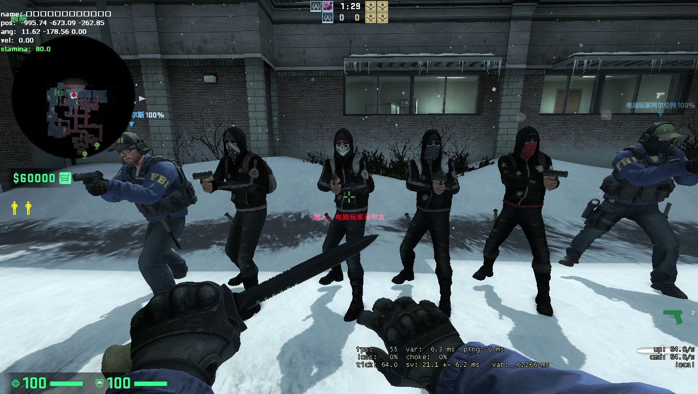 csgo主流地图默认人物模型大行动探员一览