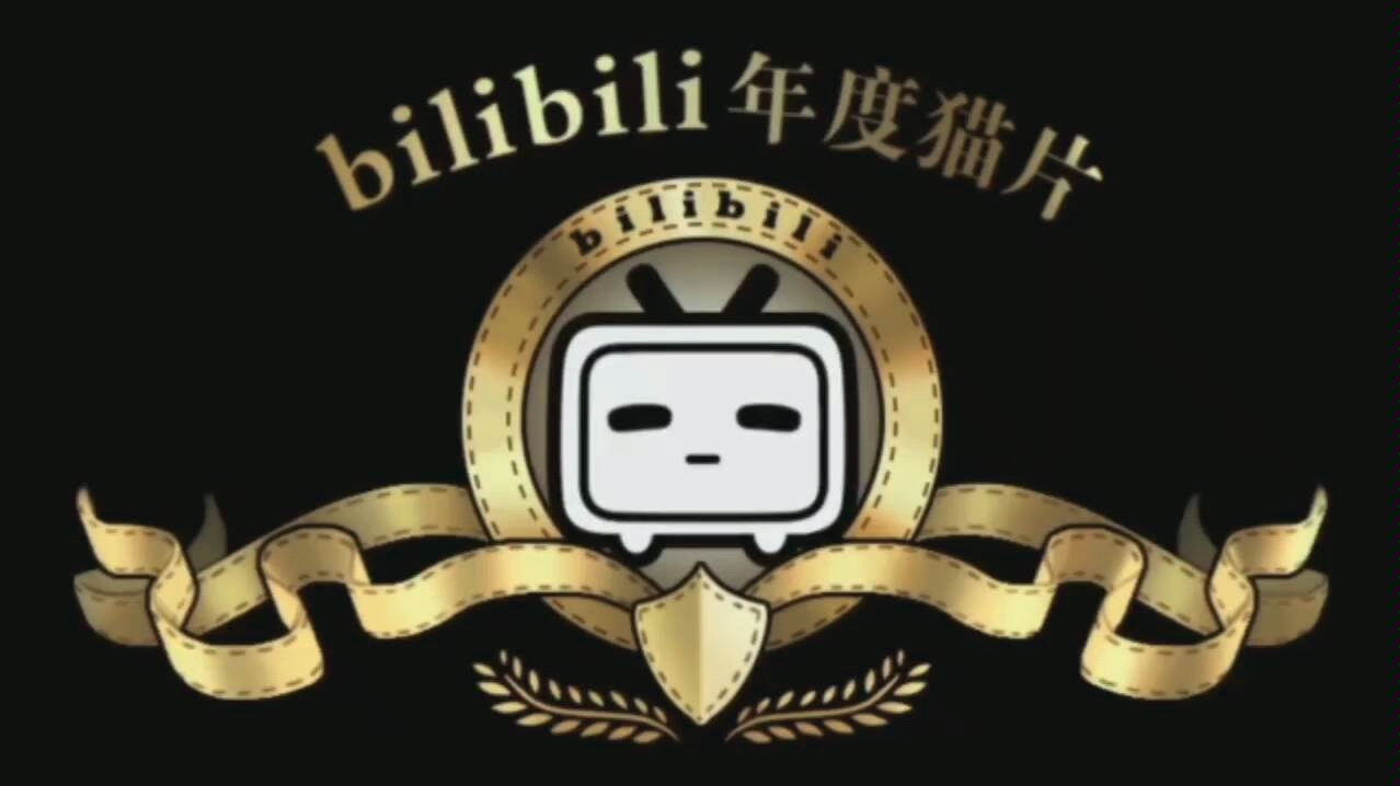 【房屋鉴定】房屋结构安全性鉴定丨中政建研哔哩哔哩bilibili