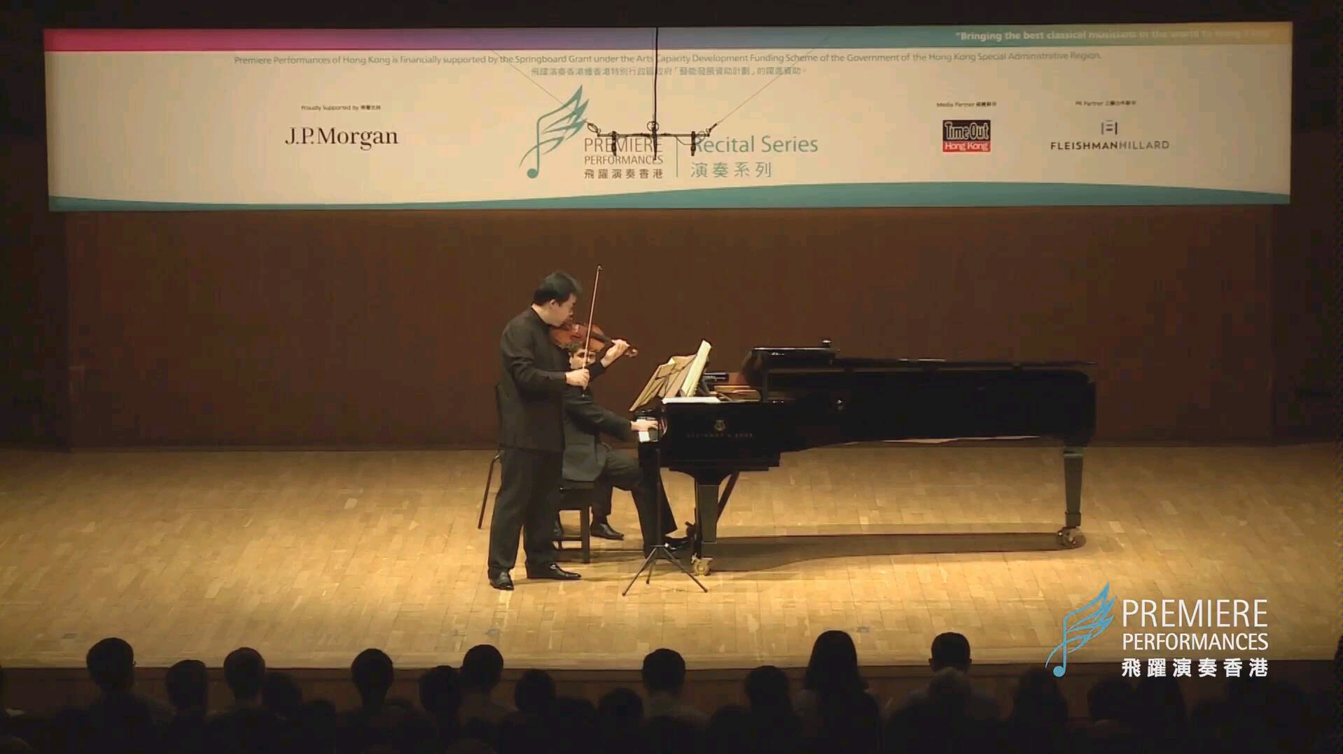 [图]【小提琴】宁峰与Javier Perianes演奏贝多芬第一小提琴奏鸣曲Beethoven Violin Sonata No. 1 in D