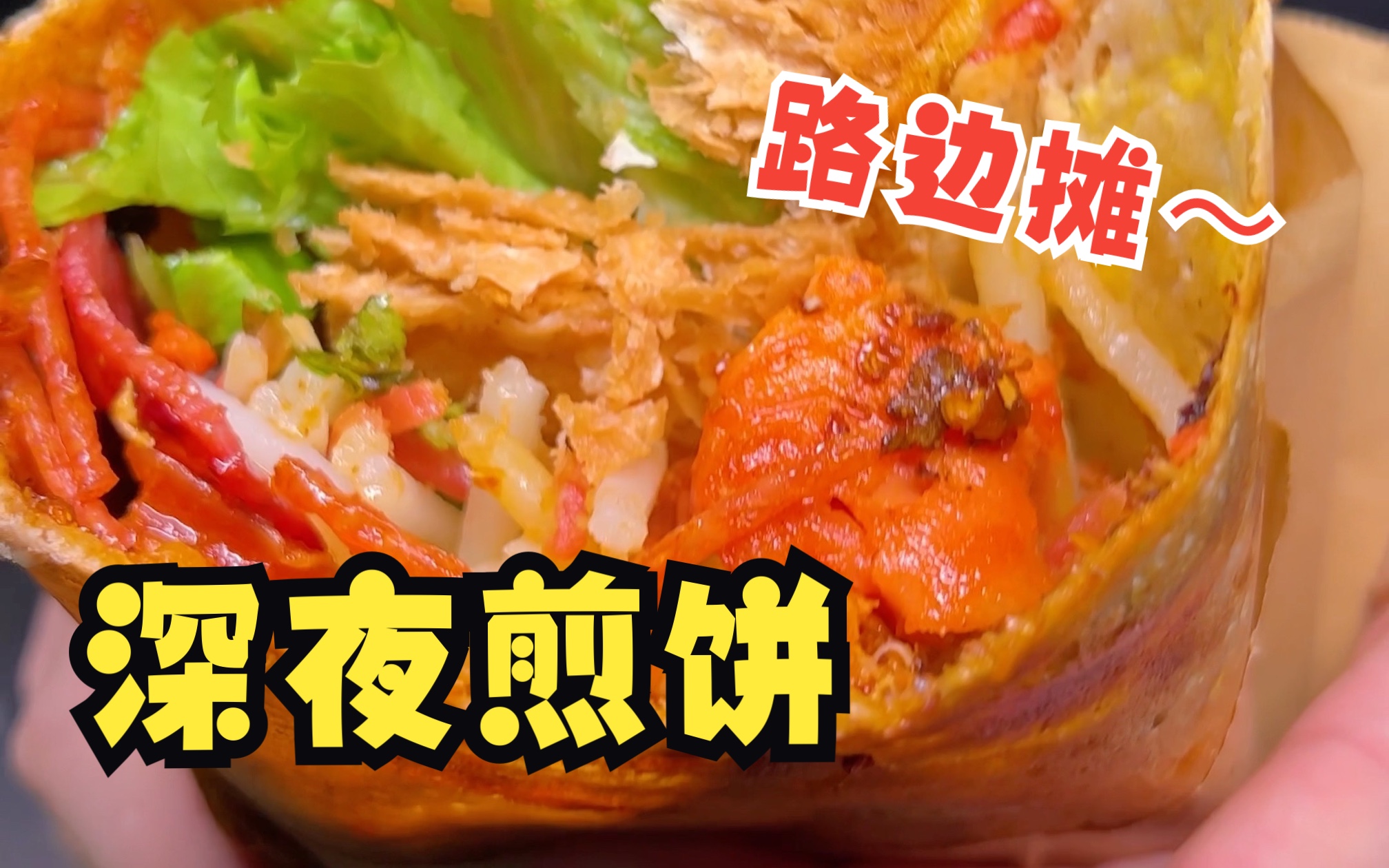  renyi renyi 
