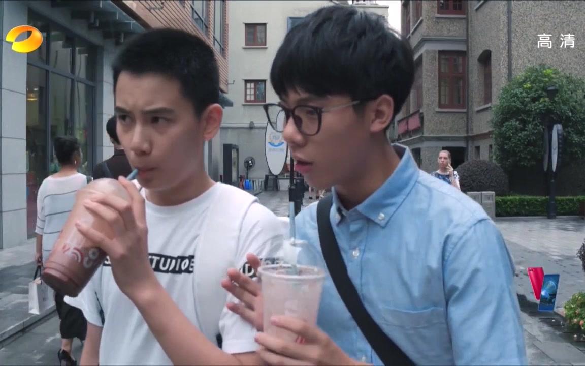 基友日常26胡先煦x周奇你不能像我一样靠英俊的脸混吃混喝