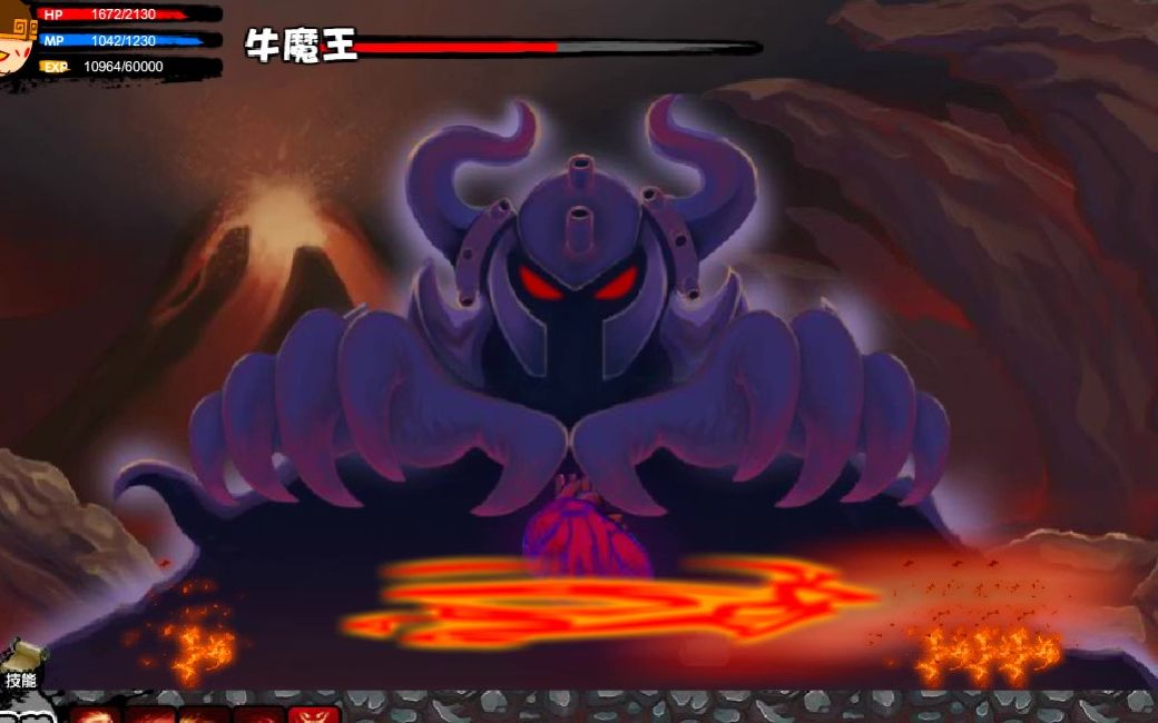 活动  【造梦西游一】猴子过牛魔王