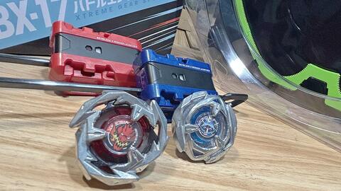 BEYBLADE X BX-17 Battle Entry Set