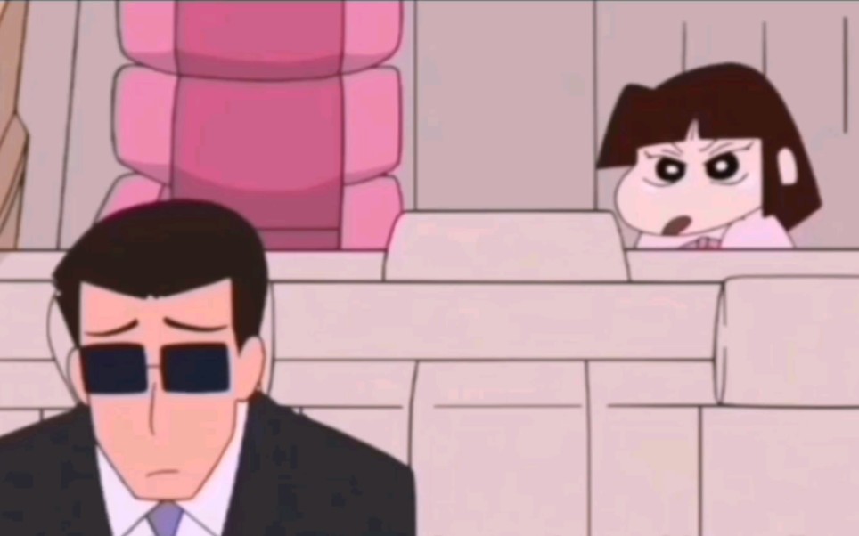 【蜡笔小新】小爱其实很关心黑机