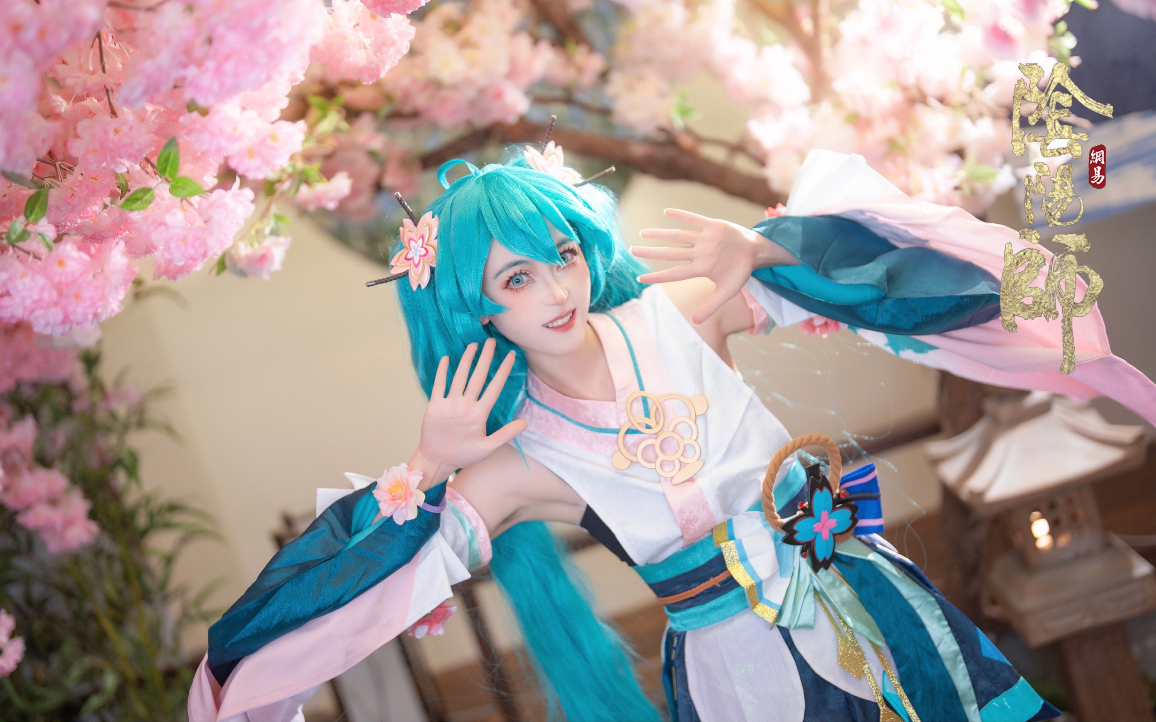 [初音未来|阴阳师|八周年]40h速成VOCALOID4就为了痒痒鼠的八周年!你好久没有回来了,我们都很想你啊哔哩哔哩bilibili