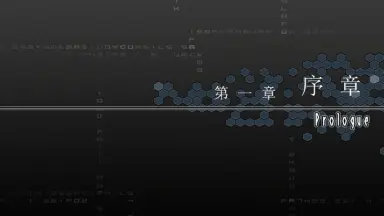 Baldr Sky X-哔哩哔哩_Bilibili