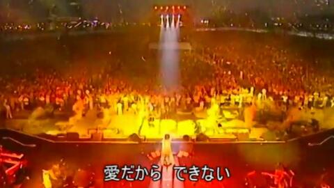 大黒摩季- DA・KA・RA - LIVE NATURE #0 〜Nice to meet you!〜-哔哩哔哩