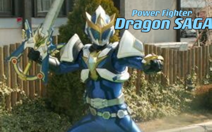 【同人OP】美版魔弹战记龙剑道 超凡斗士龙之传奇——Power Fighter Dragon SAGA哔哩哔哩bilibili