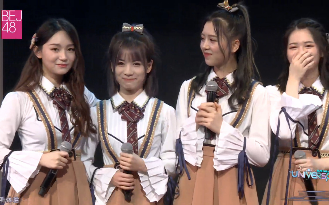 【bej48】w雪梨w荔枝齐同框 巨人挑染队色被吐槽