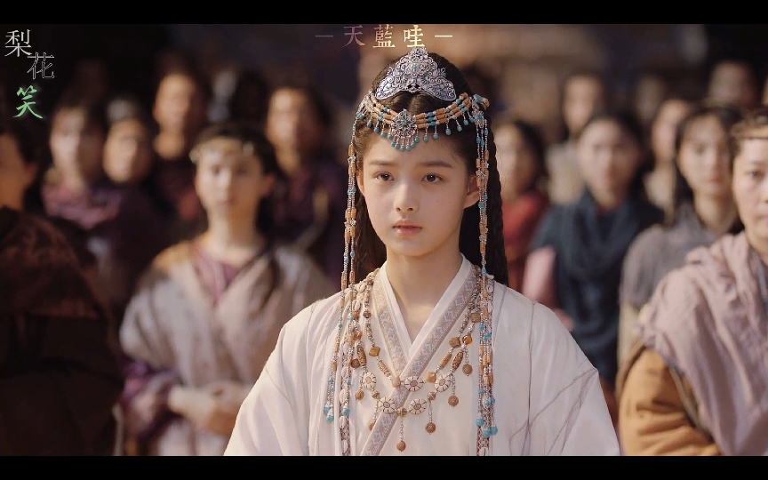 少女角色就请让真61少女演员来演吧|古装剧少女混剪|梨花笑