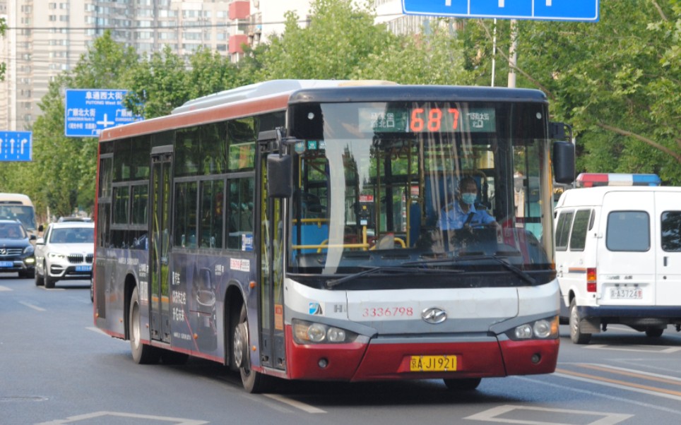 北京公交pov 687路 马家堡公交场站—地铁阜通站_哔哩哔哩_bilibili