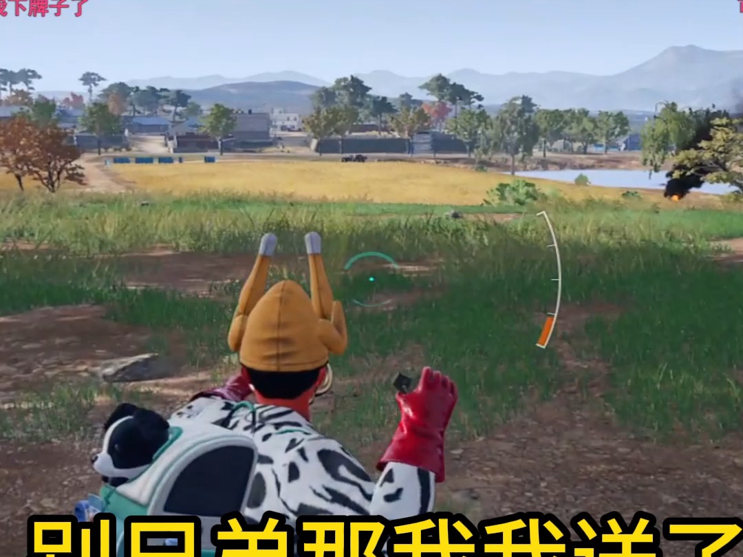 七夕小叮当直播间1.5万单身狗 决赛圈遇到老粉PUBG