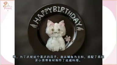 ちゅーとりえらいぶ　坂倉花セット 坂倉 花(さかくら さくら) on X: 