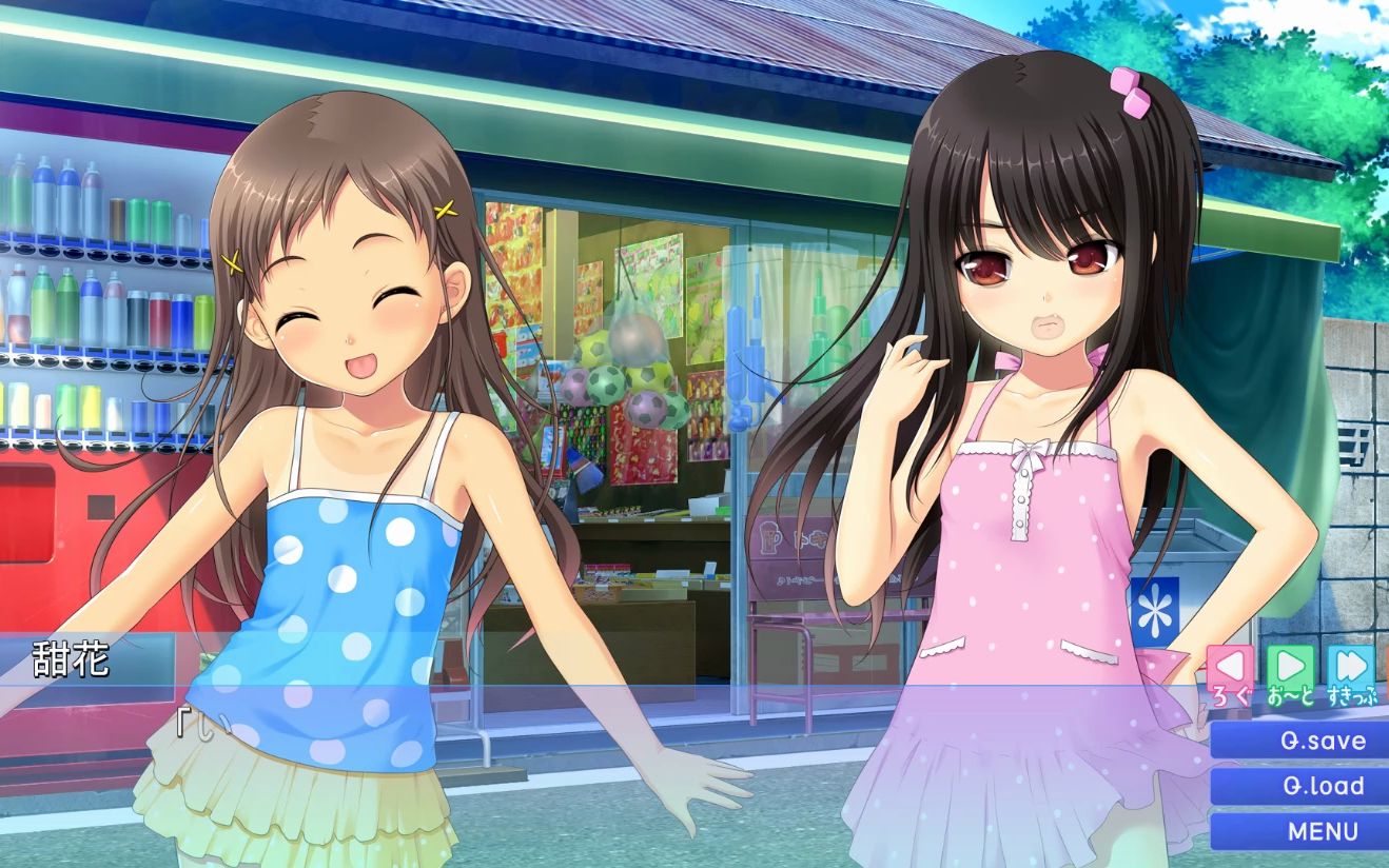 波子汽水(双端汉化)