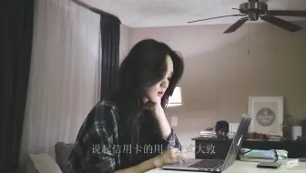 信用卡网上消费过多会不会影响提额？