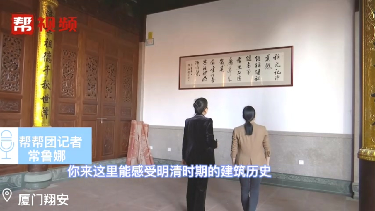 [图]农文旅融合发展，描绘乡村美画卷